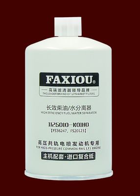 Separador do filtro de água do combustível de Faxiou no motor diesel 1125010-K01H0
