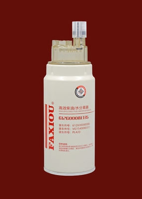 separador de água do filtro do caminhão pesado de 108x315mm com copo de óleo 612600081335