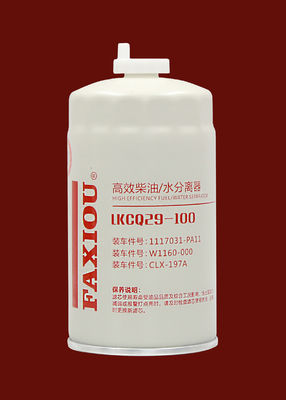 Filtro diesel LKCQ29-100 do separador do filtro da maquinaria agrícola da eficiência elevada