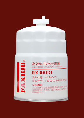 Água diesel DX300GT do filtro do separador do combustível
