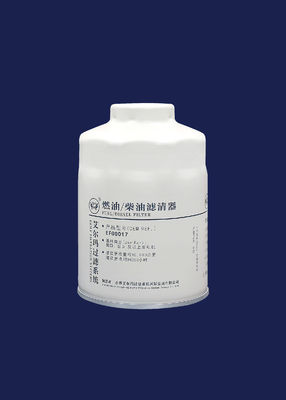Separador nacional do combustível do filtro de óleo do gerador do motor IV para 1105010E8510 diesel EF00017