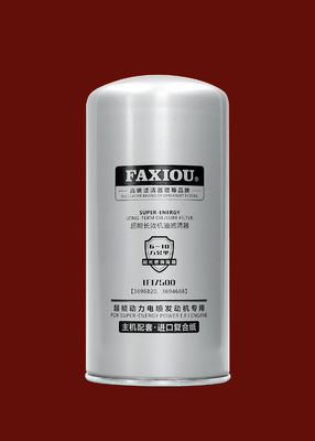 Filtro de óleo diesel LF17500 do turbocompressor de Auman GTL 6,5