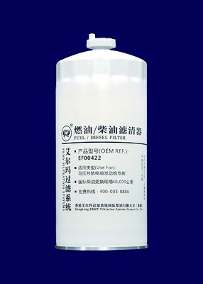 Filtro de óleo de alta pressão do caminhão de combustível diesel para EFI Engine EF00422