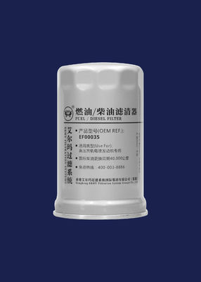 Separador de água de alta pressão EF00035 do óleo hidráulico do filtro do equipamento M16x1.5 industrial